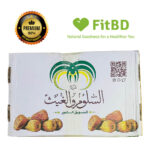 Sukkari Dates